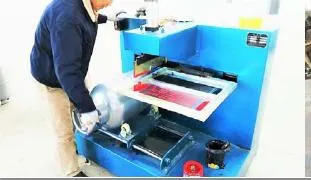 LPG Cylinder Printing Machine